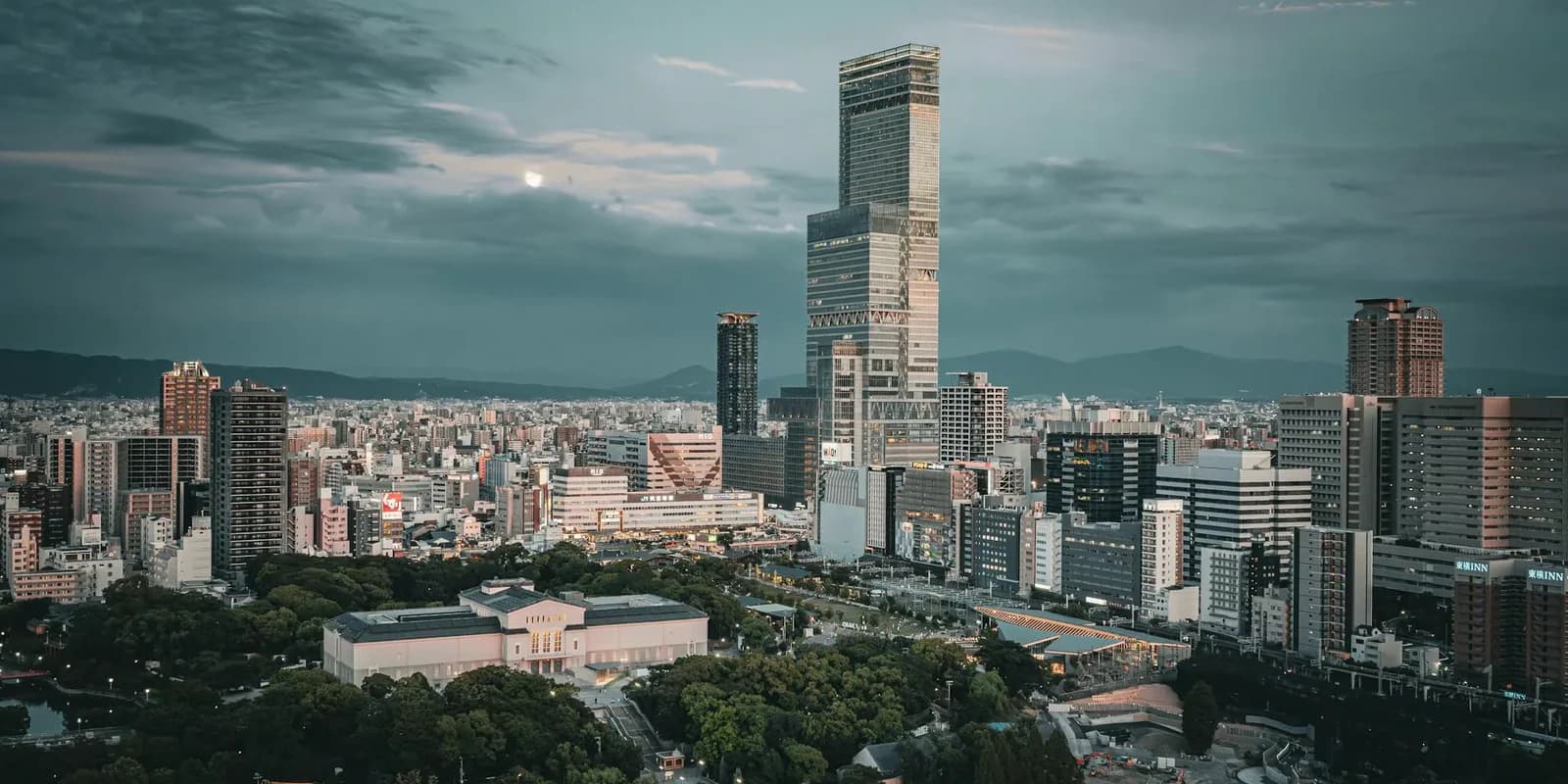 City photo of Osaka, Japan